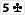 5c :5c