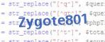 If you have trouble reading the code, click on the code itself to generate a new random code.