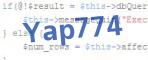 If you have trouble reading the code, click on the code itself to generate a new random code.