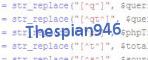 If you have trouble reading the code, click on the code itself to generate a new random code.