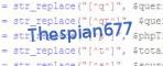 If you have trouble reading the code, click on the code itself to generate a new random code.