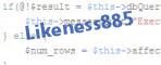 If you have trouble reading the code, click on the code itself to generate a new random code.