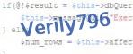 If you have trouble reading the code, click on the code itself to generate a new random code.