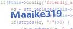 If you have trouble reading the code, click on the code itself to generate a new random code.