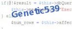If you have trouble reading the code, click on the code itself to generate a new random code.