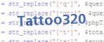 If you have trouble reading the code, click on the code itself to generate a new random code.