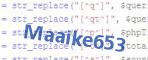 If you have trouble reading the code, click on the code itself to generate a new random code.