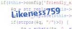If you have trouble reading the code, click on the code itself to generate a new random code.