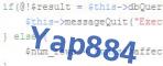 If you have trouble reading the code, click on the code itself to generate a new random code.