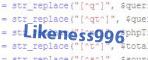 If you have trouble reading the code, click on the code itself to generate a new random code.