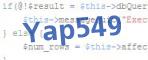 If you have trouble reading the code, click on the code itself to generate a new random code.