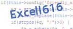 If you have trouble reading the code, click on the code itself to generate a new random code.