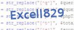 If you have trouble reading the code, click on the code itself to generate a new random code.