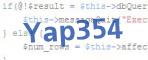 If you have trouble reading the code, click on the code itself to generate a new random code.