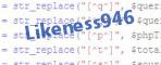 If you have trouble reading the code, click on the code itself to generate a new random code.